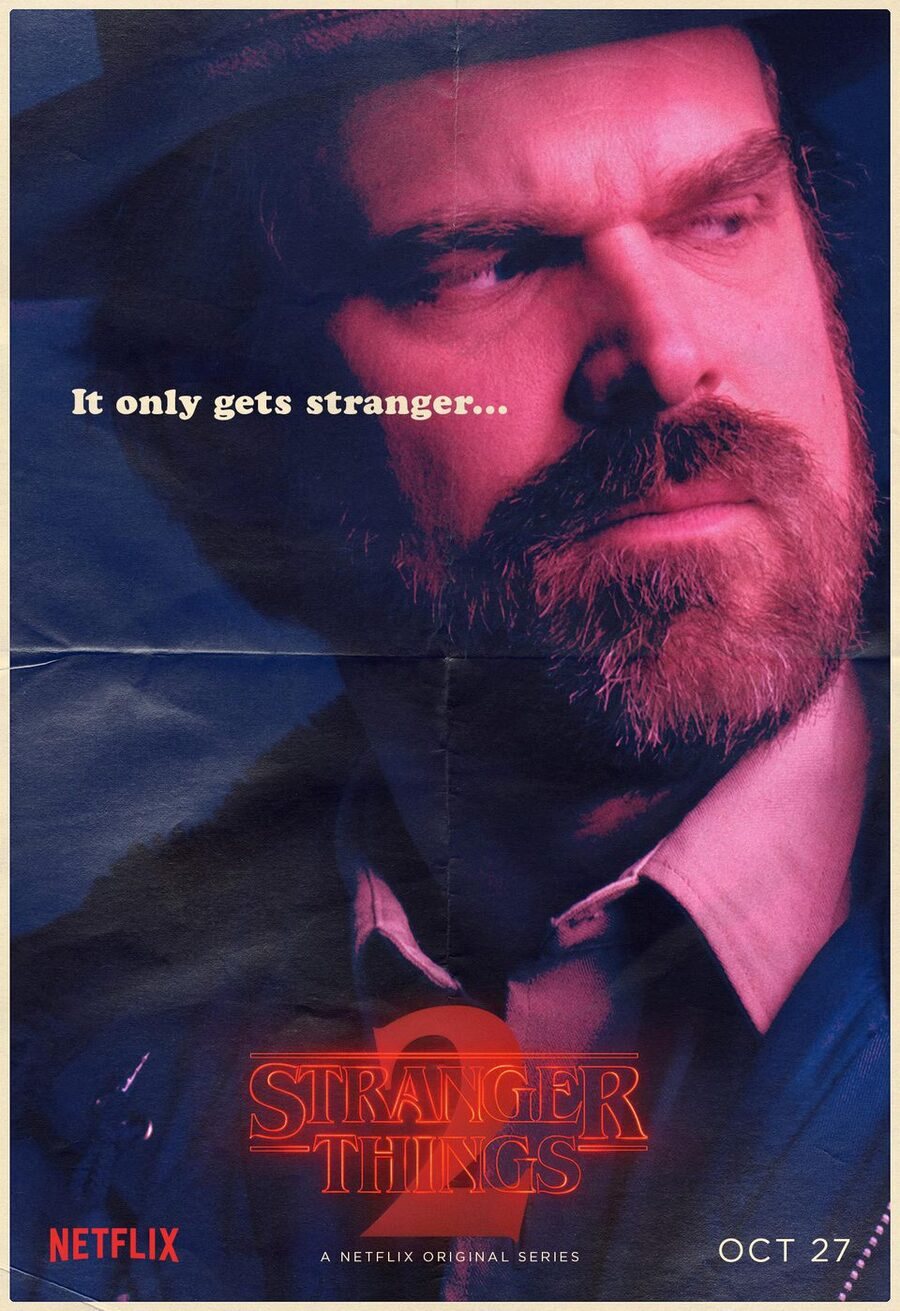 Cartel de Stranger Things - Jim Hopper - Temporada 2