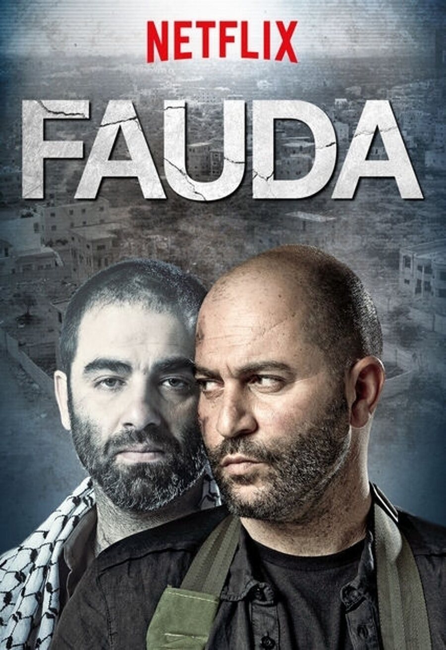 Cartel de Fauda - Temporada 1