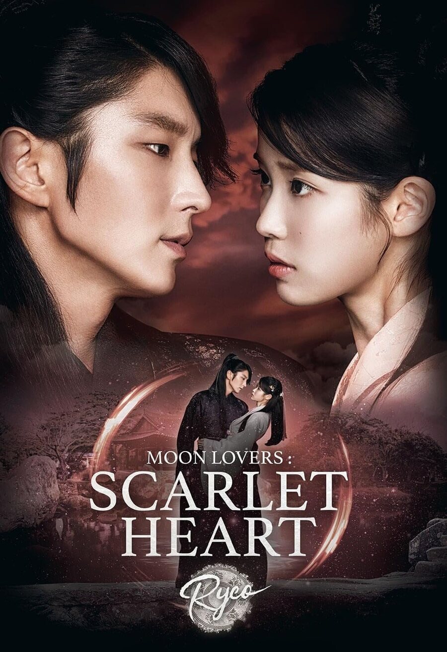 Cartel de Moon Lovers: Scarlet Heart Ryeo - Estados Unidos