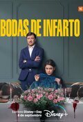 Bodas de infarto