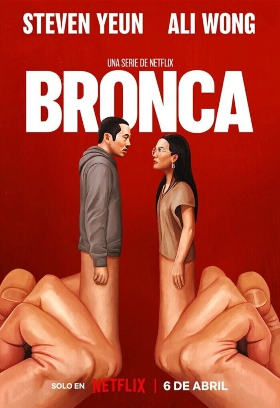 Cartel de Bronca - Cartel español