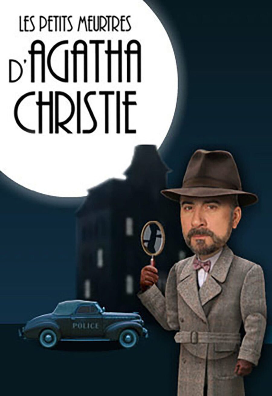 Cartel de Los pequeños asesinatos de Agatha Christie - Temporada 1