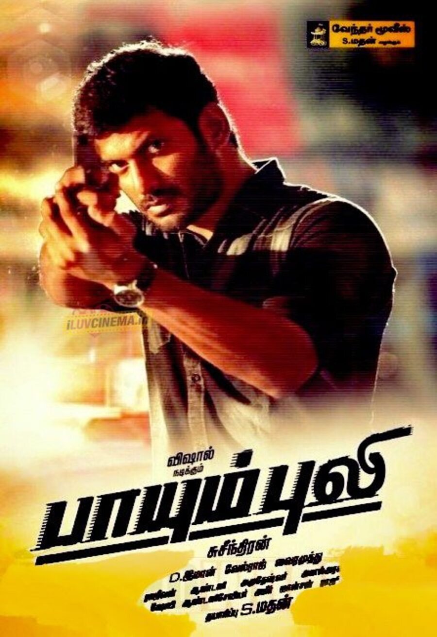 Cartel de Paayum Puli - India