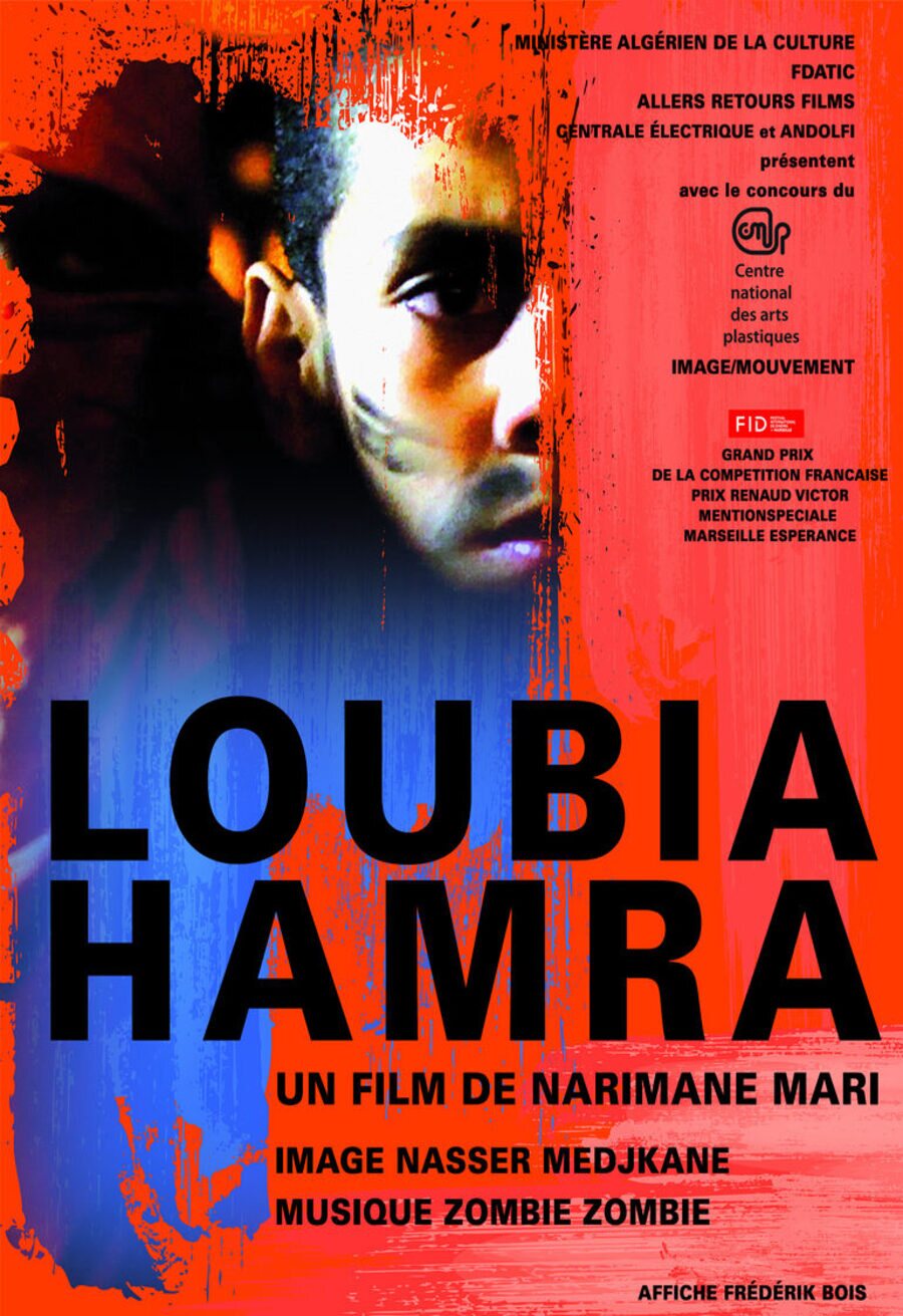 Cartel de Loubia hamra (Alubias rojas) - Francia