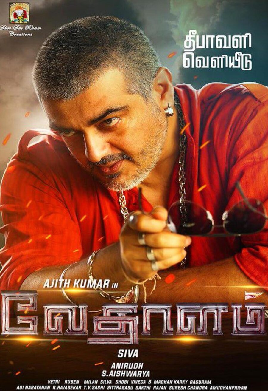 Cartel de Vedhalam - Internacional