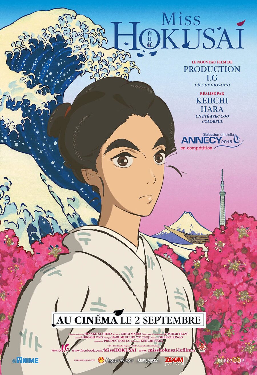 Cartel de Miss Hokusai - Francia