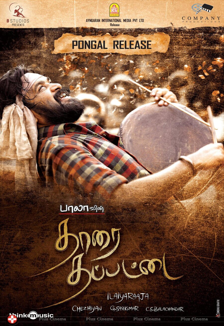 Cartel de Tharai Thappattai - India