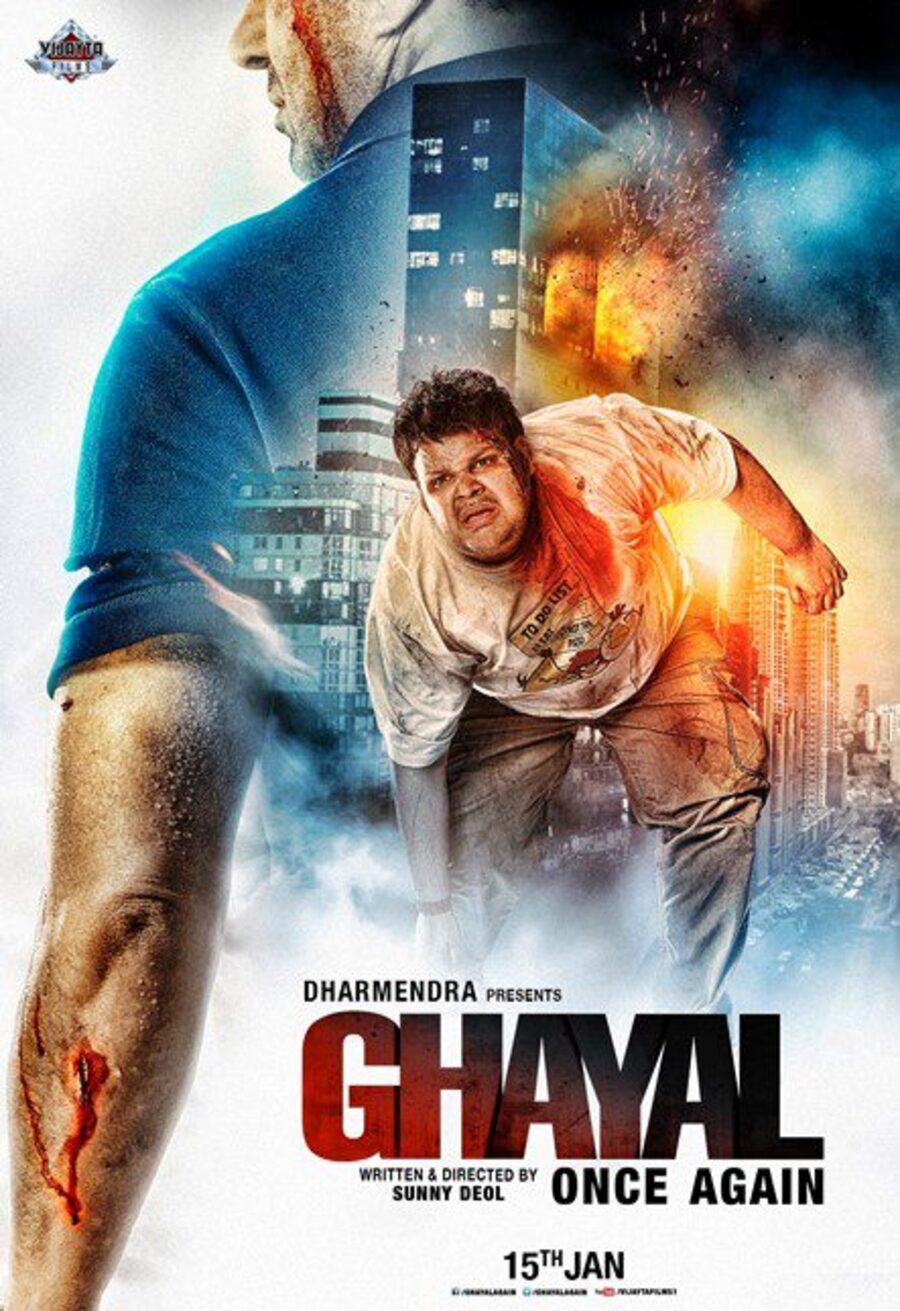 Cartel de Ghayal Once Again - Alternativo