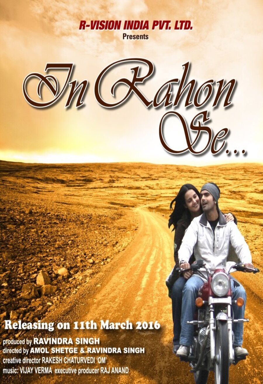 Cartel de In Rahon Se - India