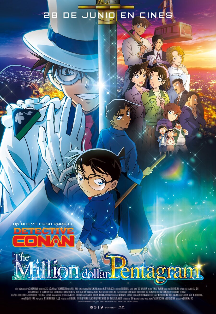 Cartel de Detective Conan: The Million-dollar Pentagram - España