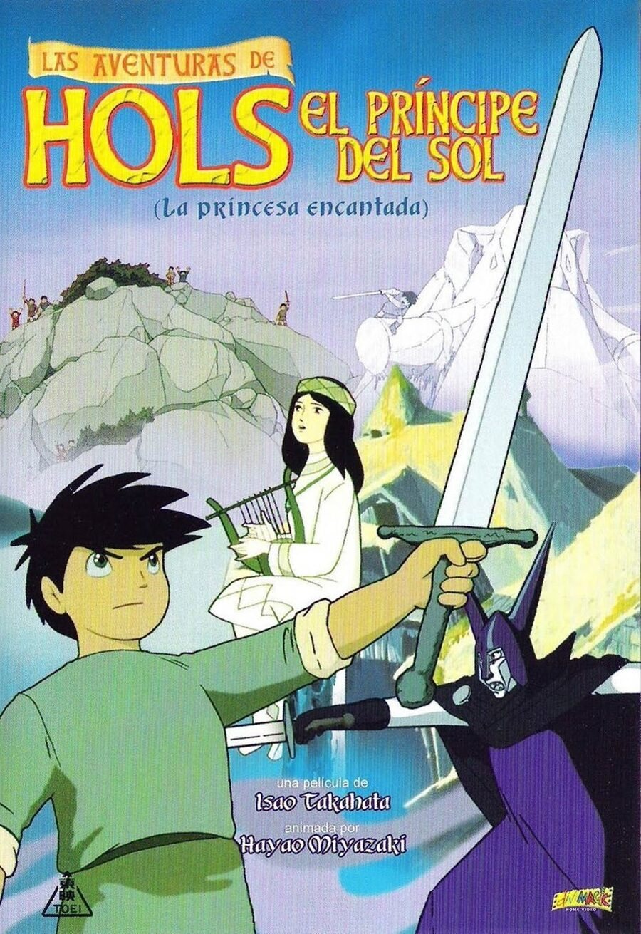 Cartel de Las aventuras de Hols, el príncipe del Sol: La princesa encantada - España