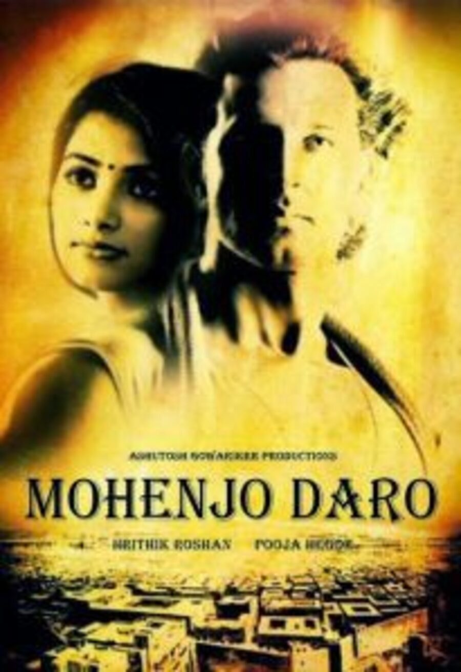 Cartel de Mohenjo Daro - India #3