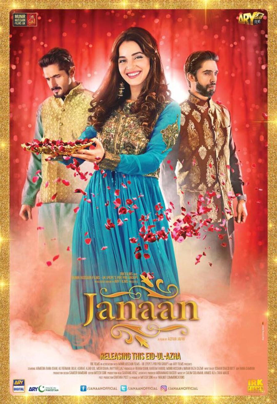 Cartel de Janaan - Internacional