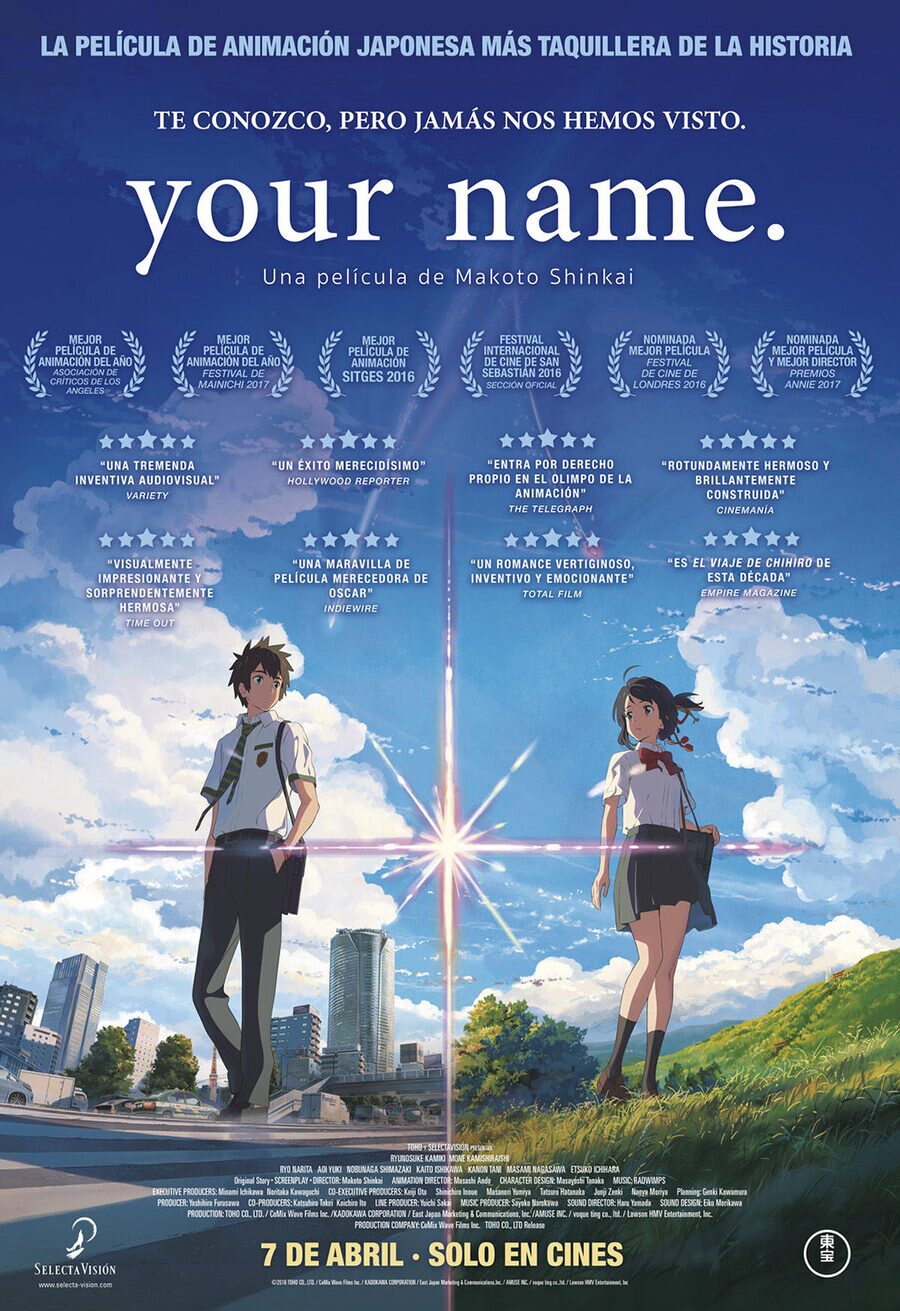 Cartel de Your Name - España #2