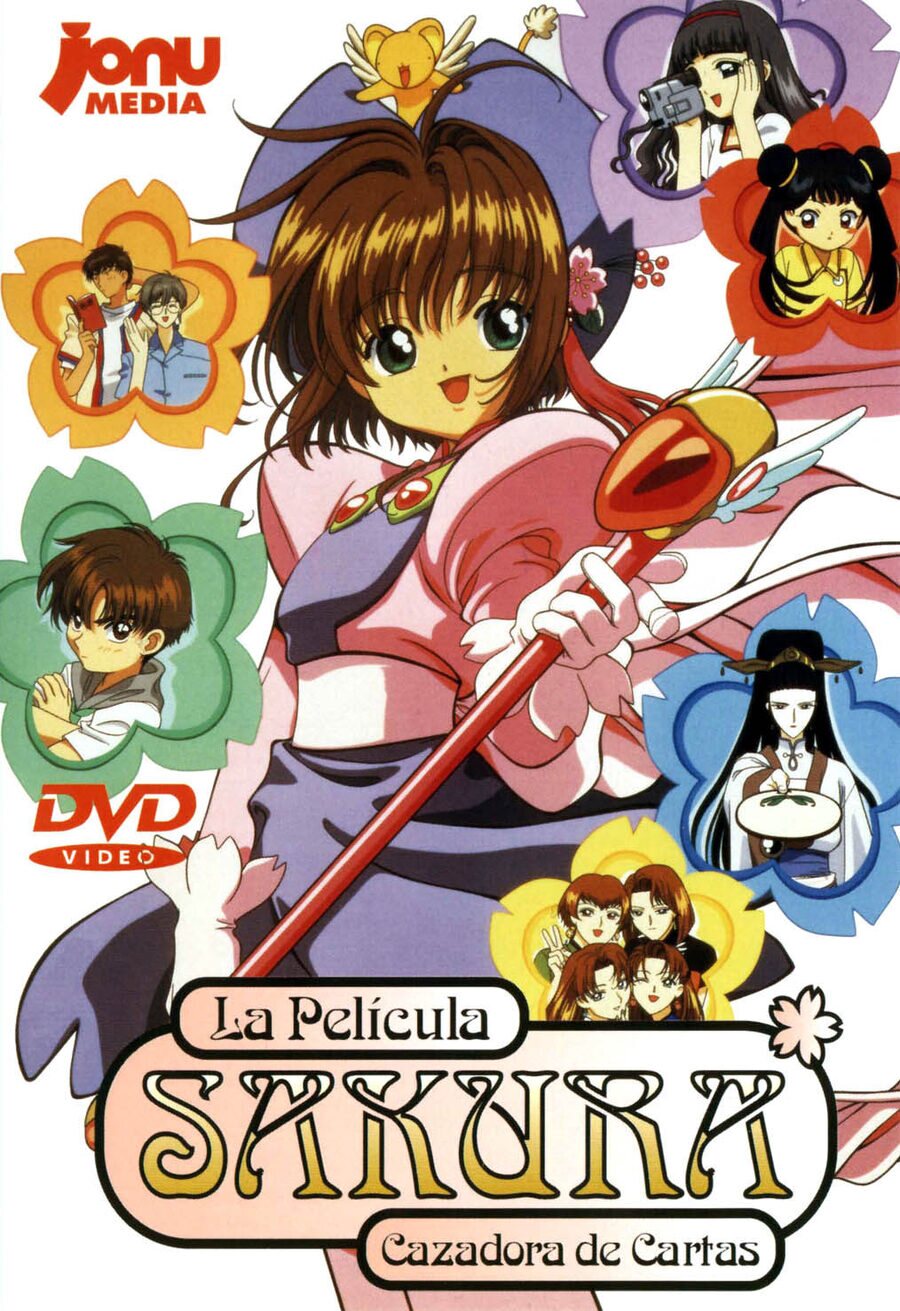 Cartel de Sakura, cazadora de cartas: La película - España