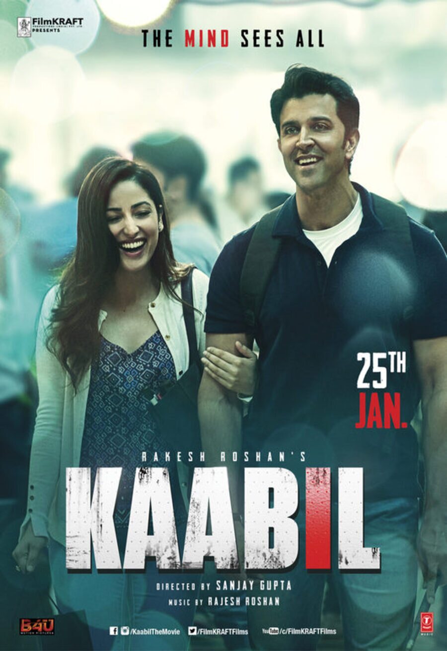 Cartel de Kaabil - Kaabil