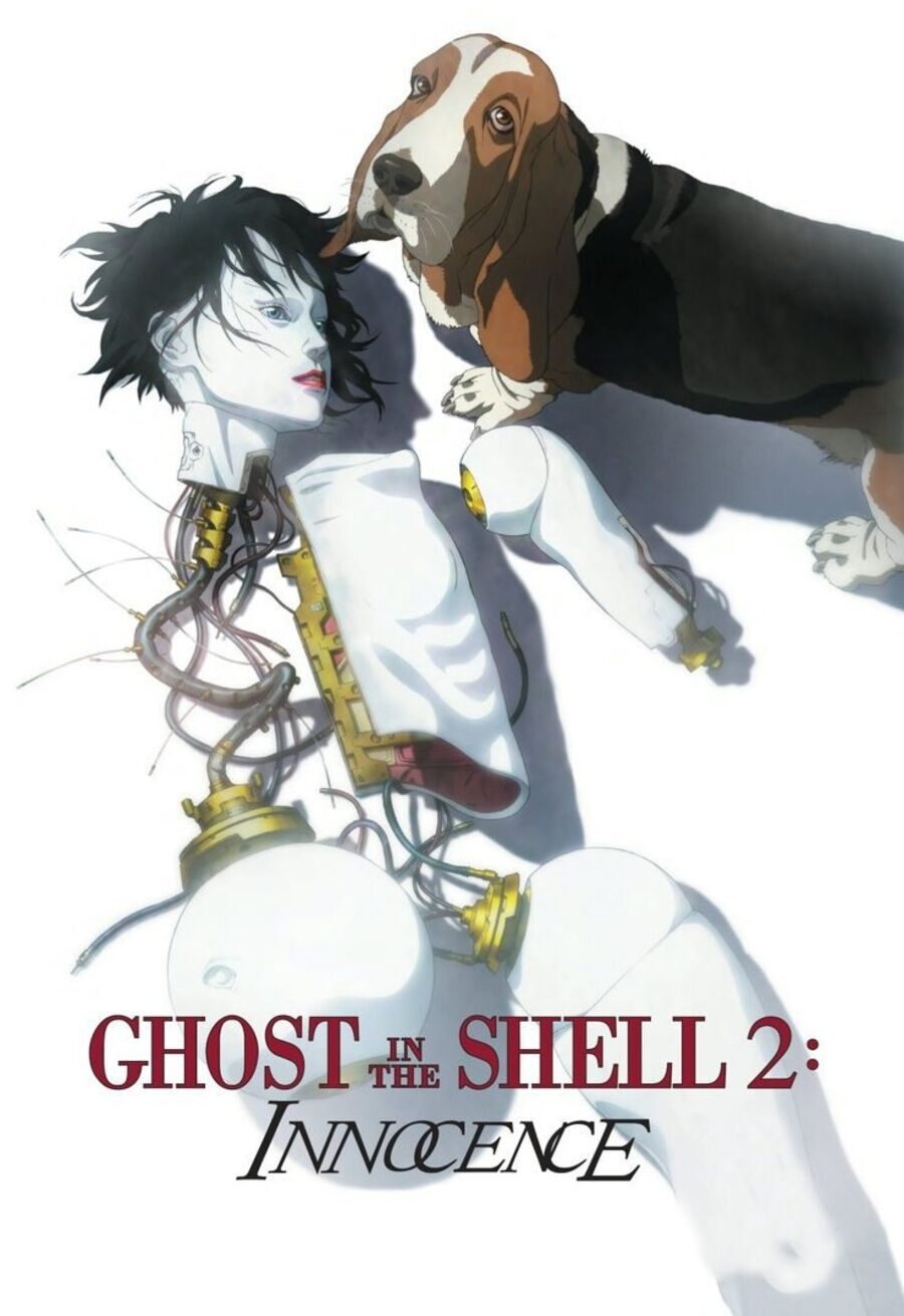 Cartel de Ghost in the Shell 2: Innocence - España