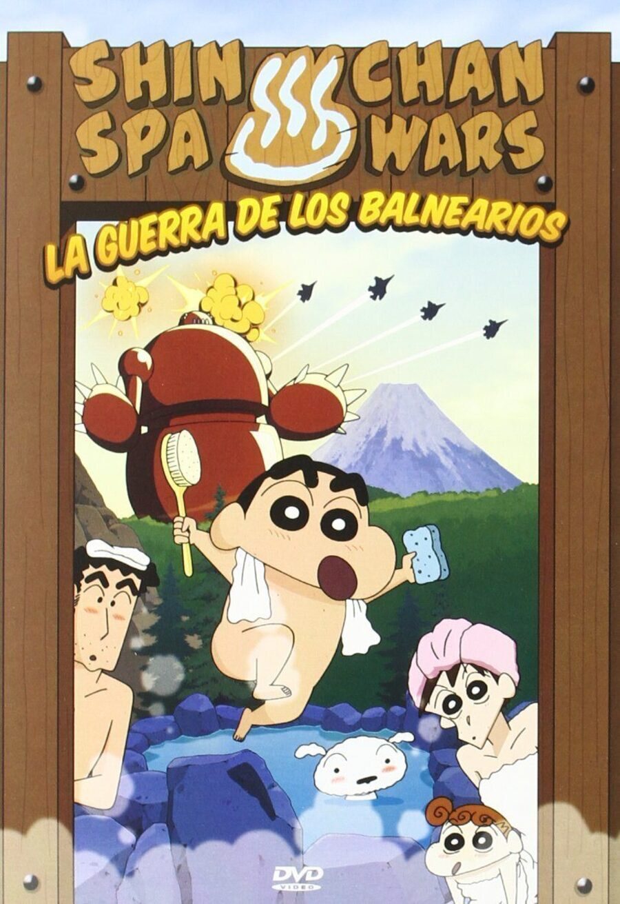 Cartel de Shin Chan Spa Wars: La guerra de los balnearios - España