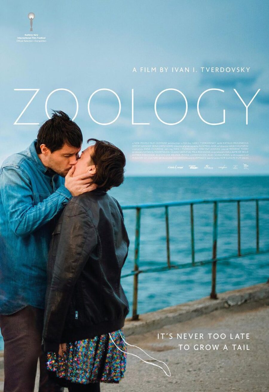 Cartel de Zoology - Zoology