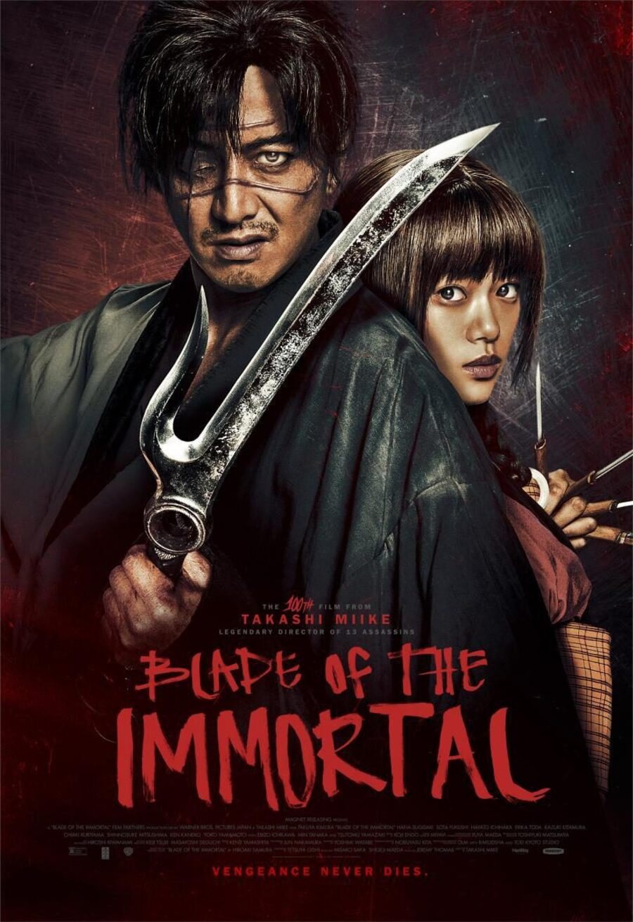 Cartel de Blade of the immortal - Poster Inglés