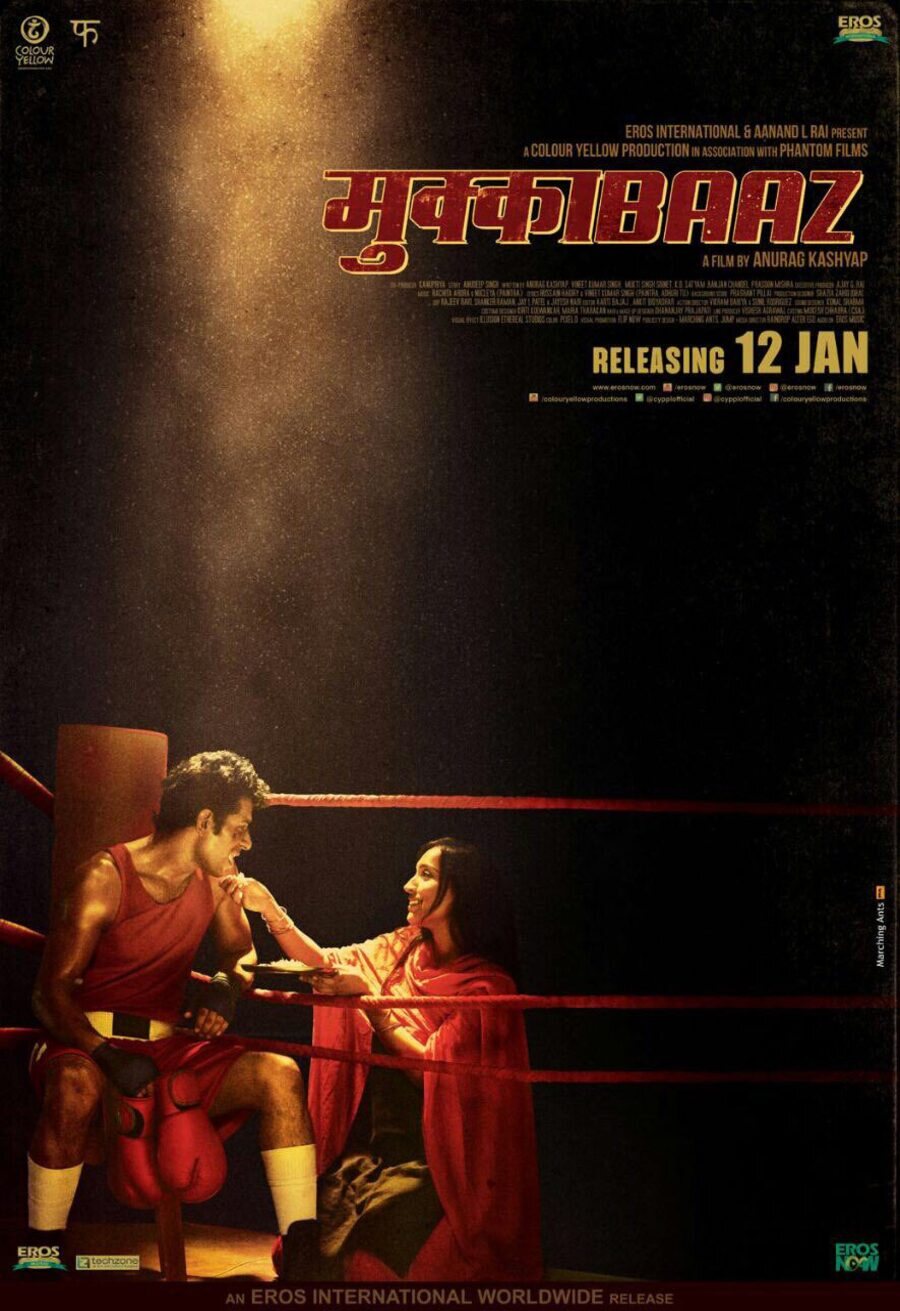 Cartel de Mukkabaaz - Cartel #3