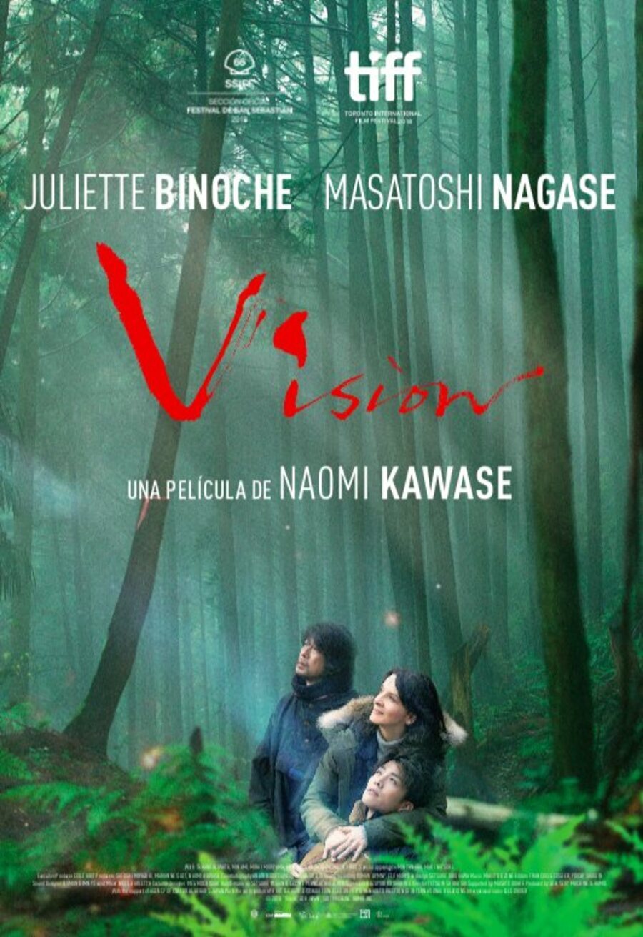 Cartel de Viaje a Nara (Vision) - Póster español