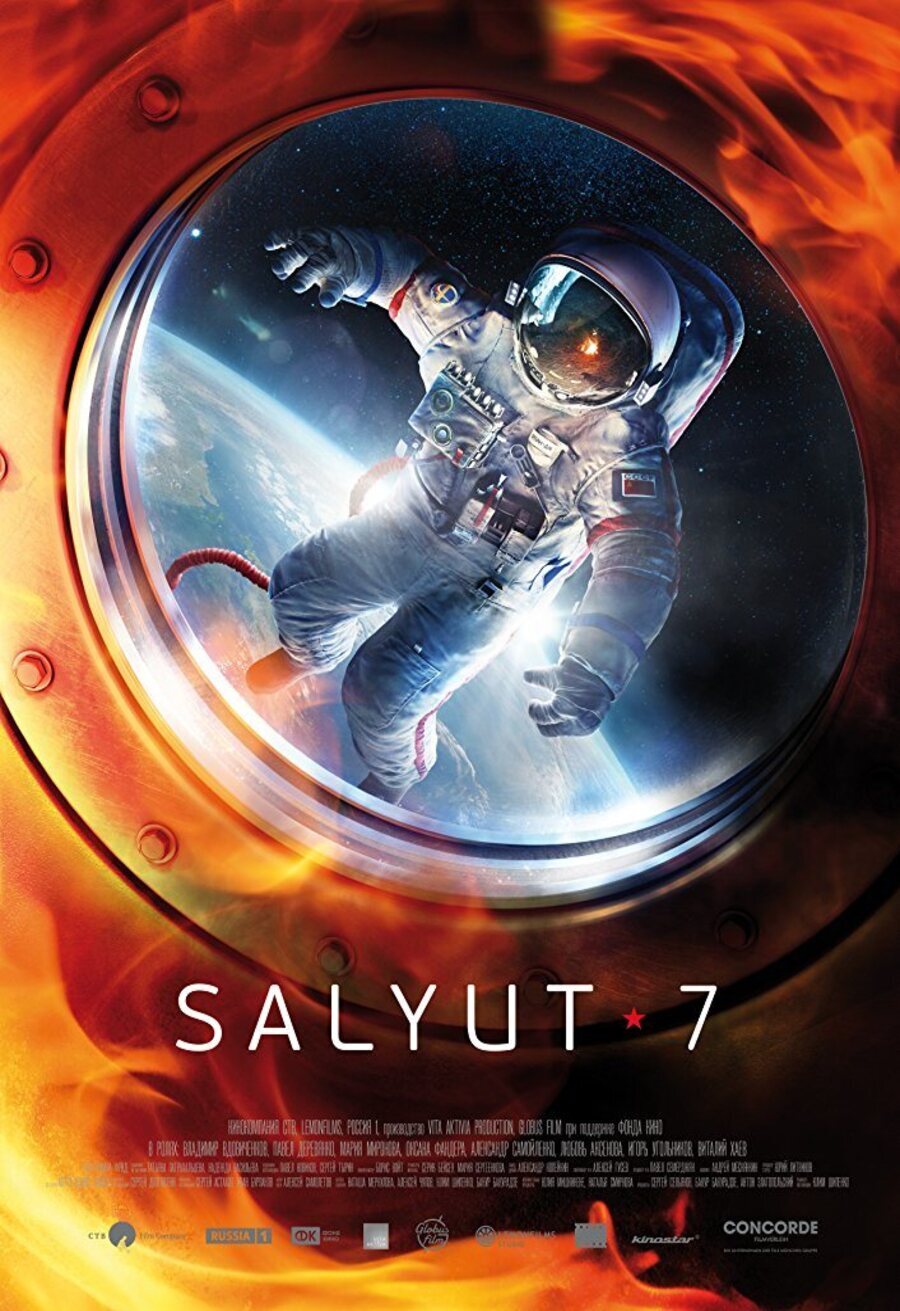 Cartel de Salyut-7, héroes en el espacio - póster