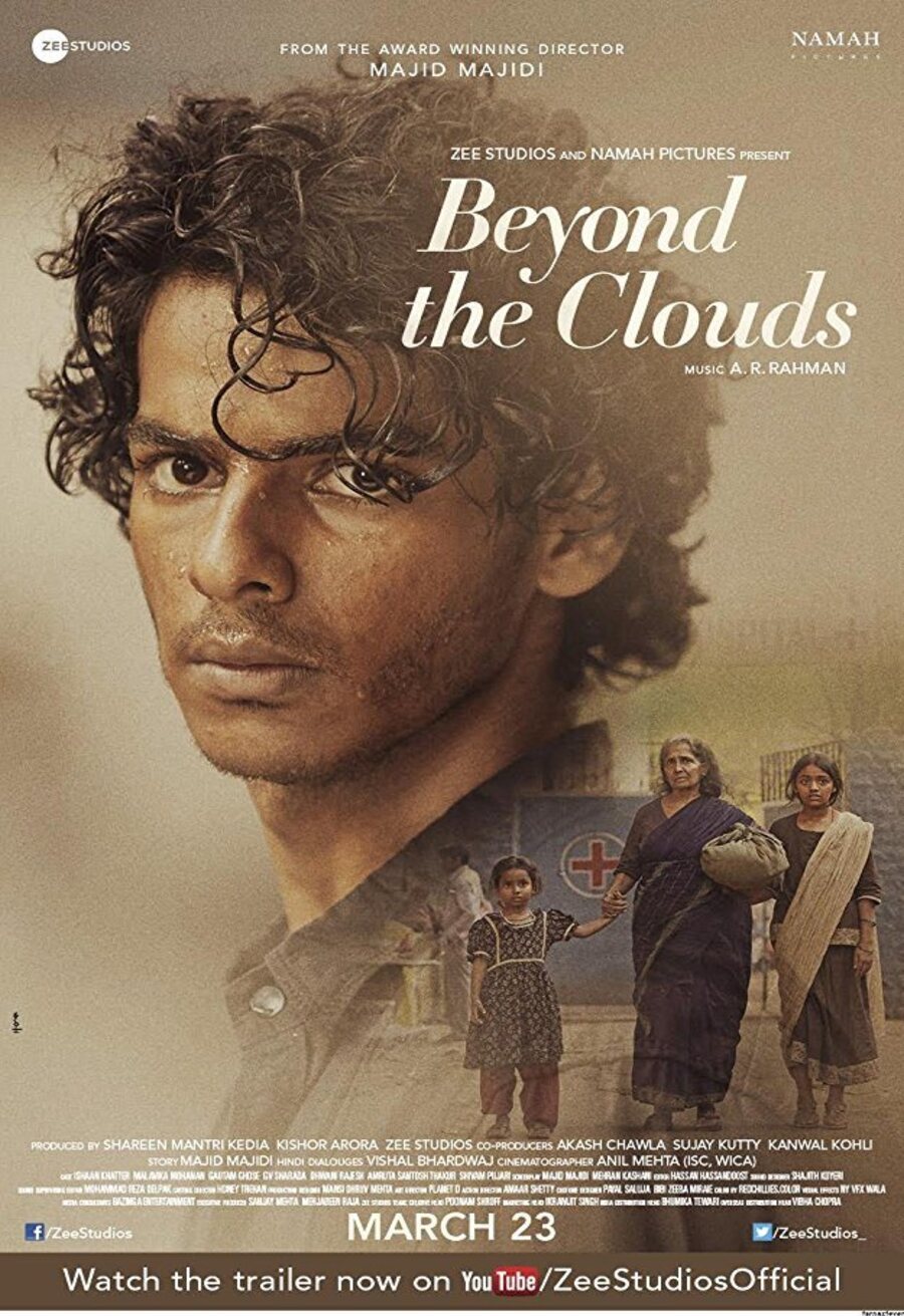 Cartel de Beyond the Clouds - Reino Unido