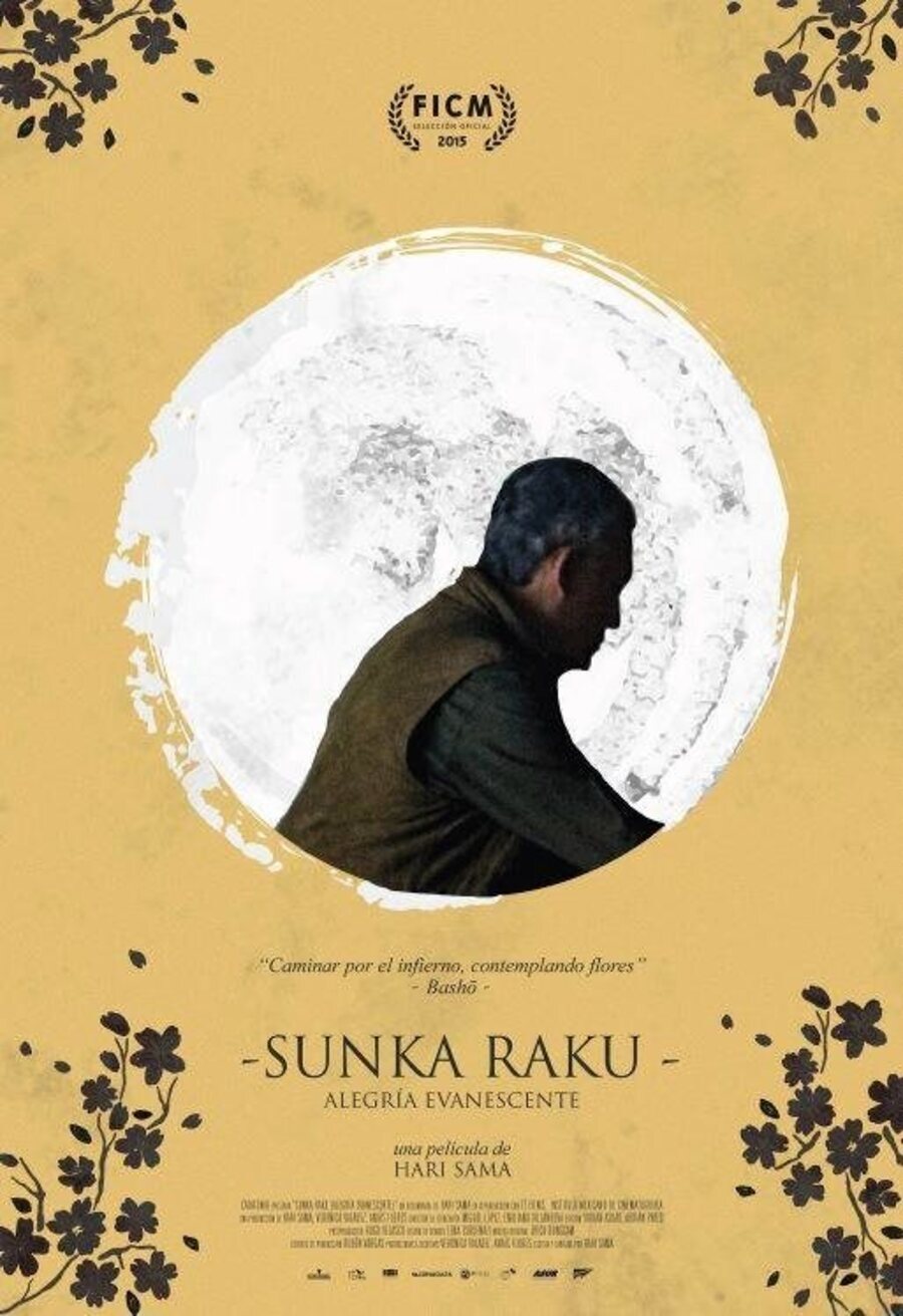 Cartel de Sunka Raku: Alegría Evanescente - Sunka Raku: Alegría Evanescente