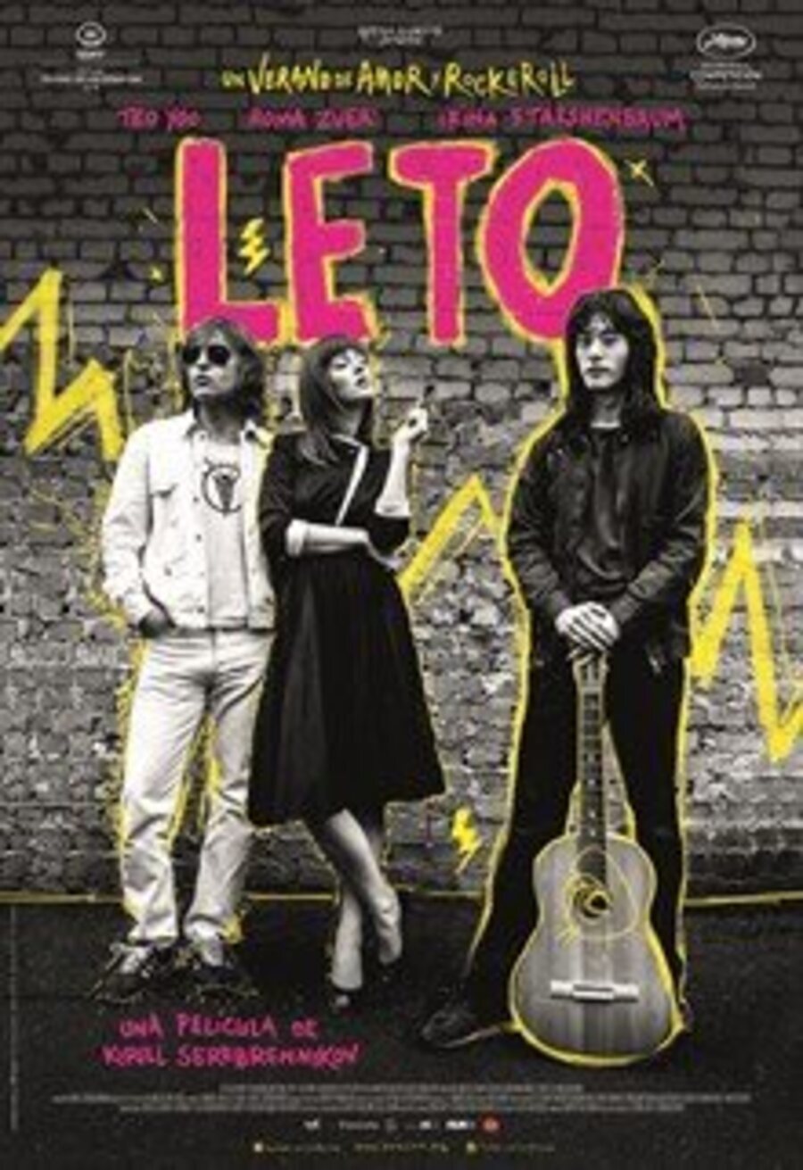 Cartel de Leto - Leto Poster Español