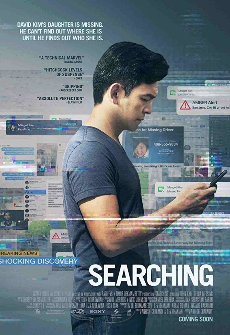 Cartel de Searching - Teaser poster