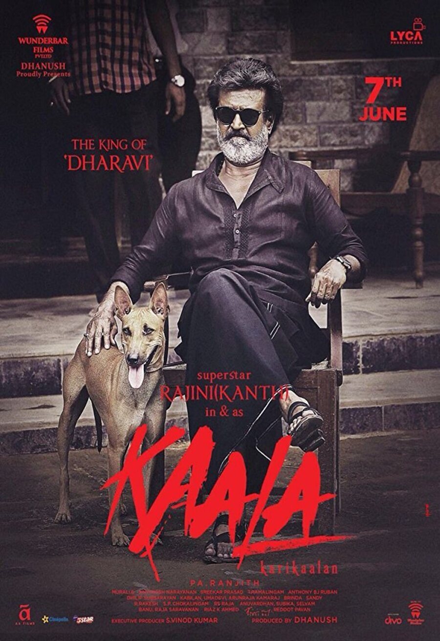 Cartel de Kaala - kaala