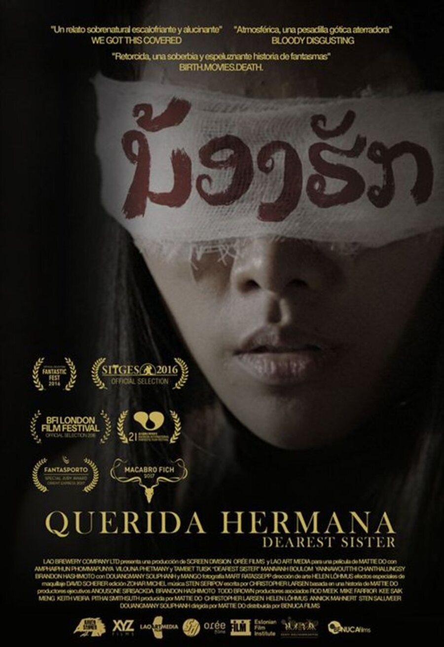 Cartel de Querida hermana - México