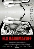 Los Karamazoff (A Walk On the SoHo Years)