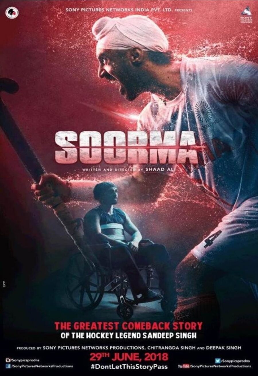 Cartel de Soorma - UK