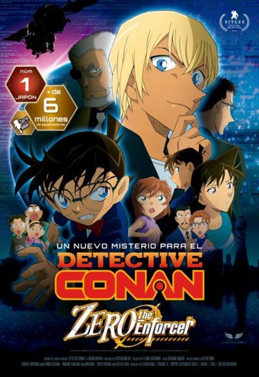 Cartel de Detective Conan: El caso Zero - Póster español 'Detective Conan: El caso Zero'