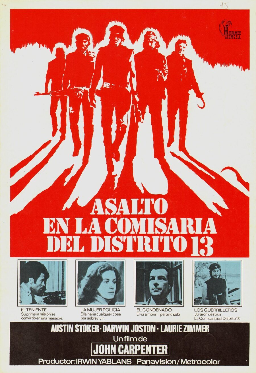 Cartel de Asalto en la comisaría del distrito 13 - España