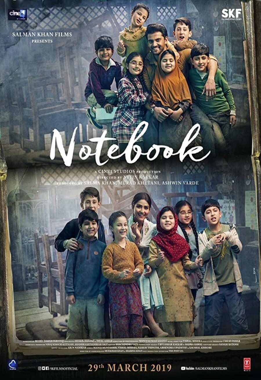 Cartel de Notebook - Notebook