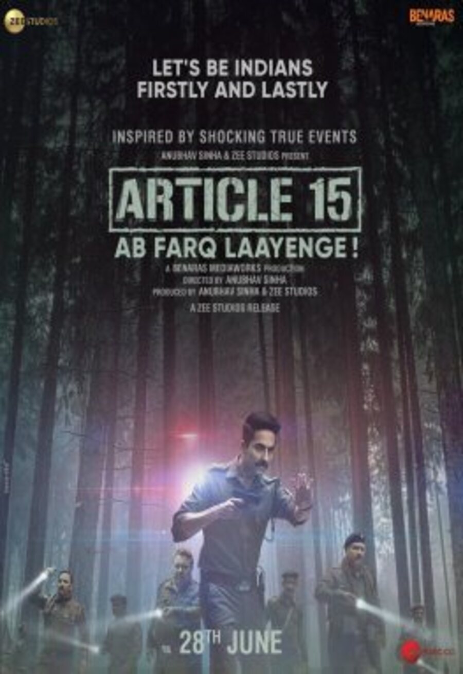 Cartel de Article 15 - Article 15