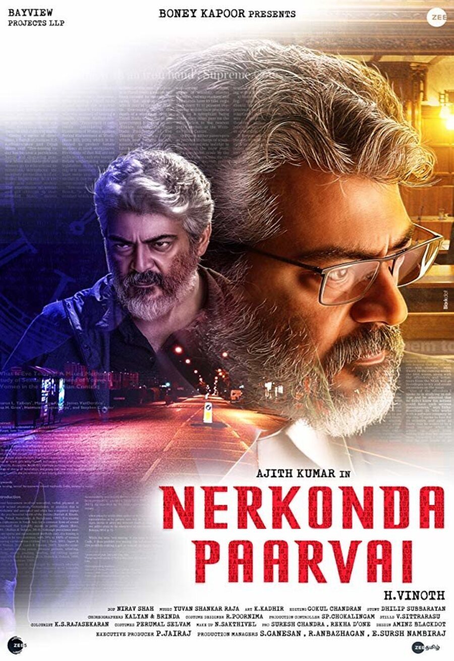 Cartel de Nerkonda Paarvai - 