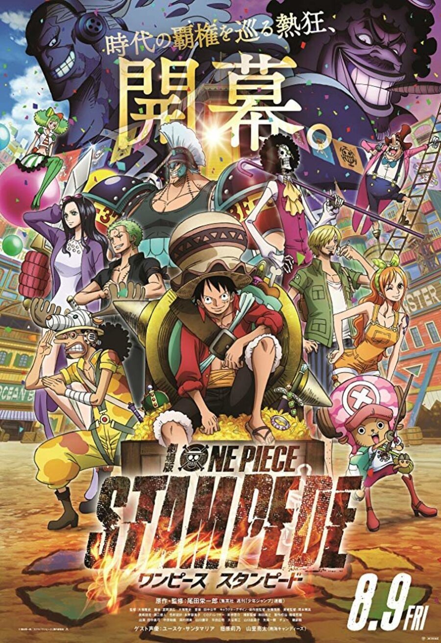 Cartel de One Piece: Estampida - Póster