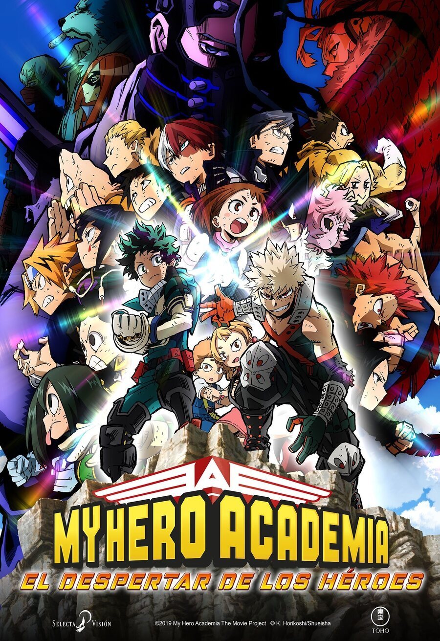 Cartel de My Hero Academia: El despertar de los héroes - Póster España 'My Hero Academia: El despertar de los héroes' #2