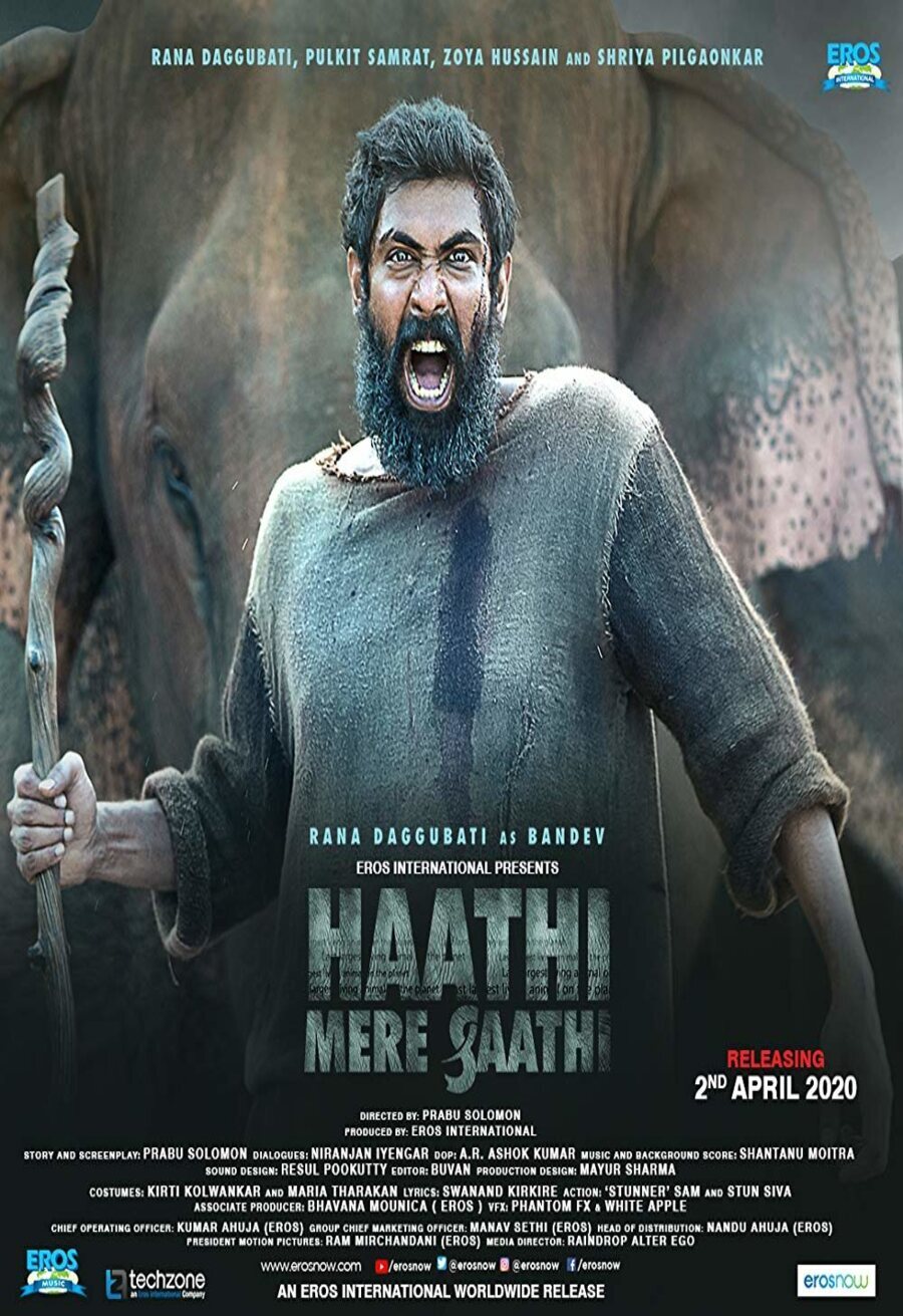 Cartel de Haathi Mere Saathi - Haathi Mere Saathi