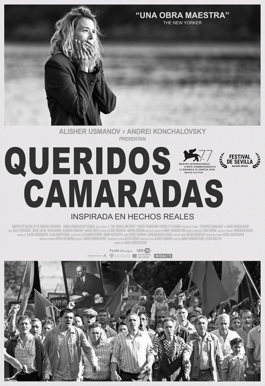 Cartel de Queridos Camaradas - España