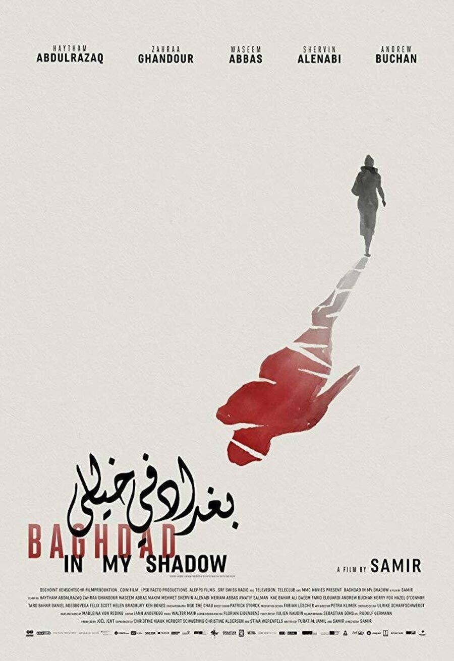 Cartel de My beautiful Baghdad - Teaser