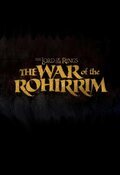 Cartel de El Señor de los Anillos: La Guerra de los Rohirrim