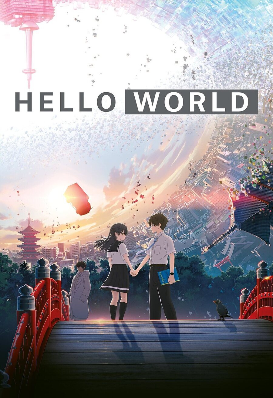 Cartel de Hello World - Internacional