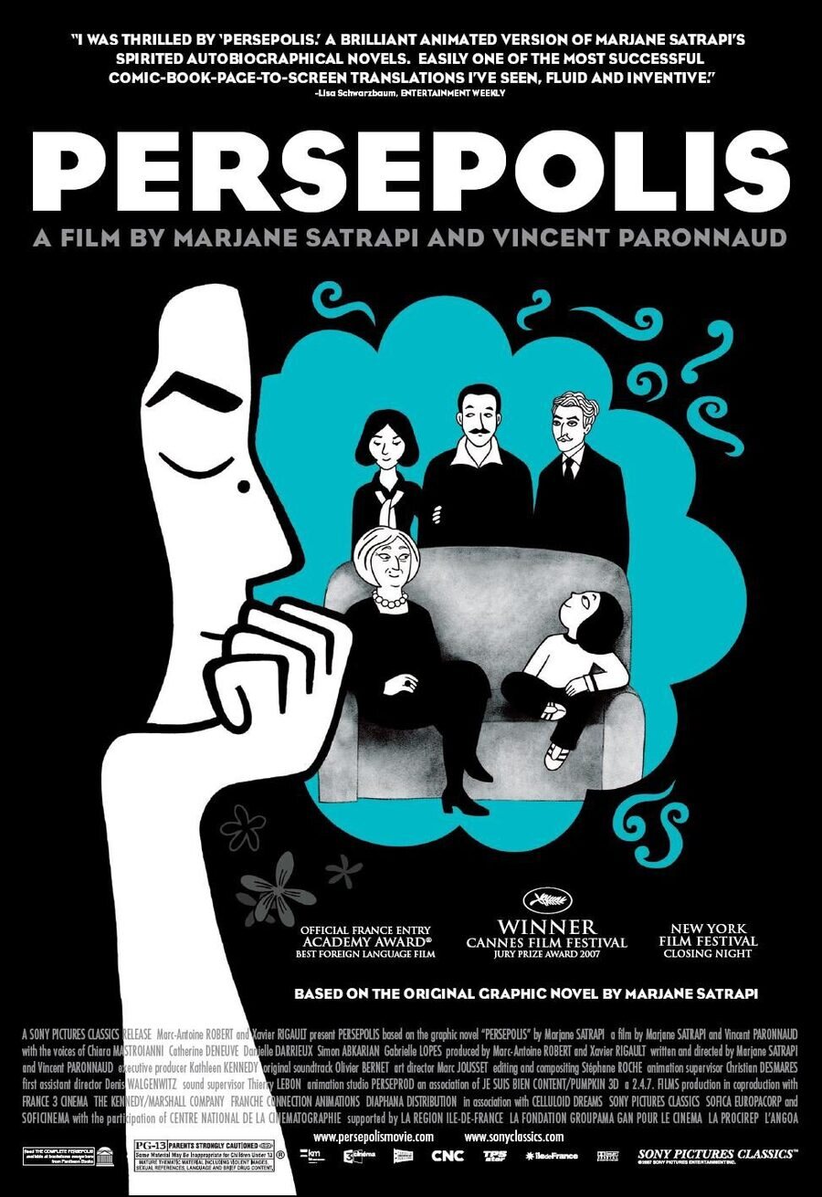 Cartel de Persépolis - EEUU