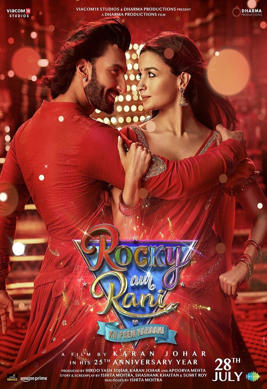 Cartel de Rocky Aur Rani Kii Prem Kahaani - UK