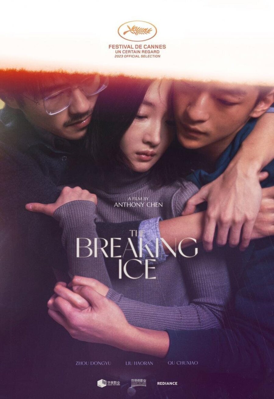 Cartel de The Breaking Ice - Cartel EEUU